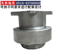 汽車離合器分離軸承價(jià)格